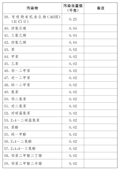 图片4_副本.png