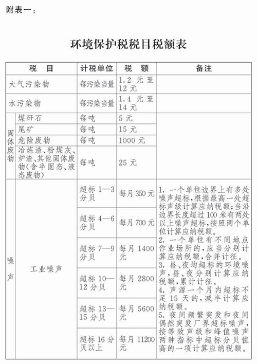 图片1_副本.png