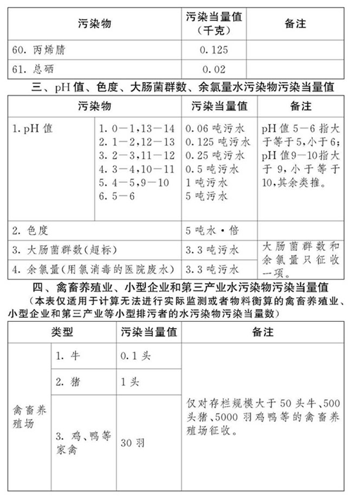 图片5_副本.png