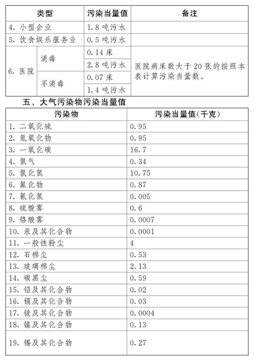 图片6_副本.png